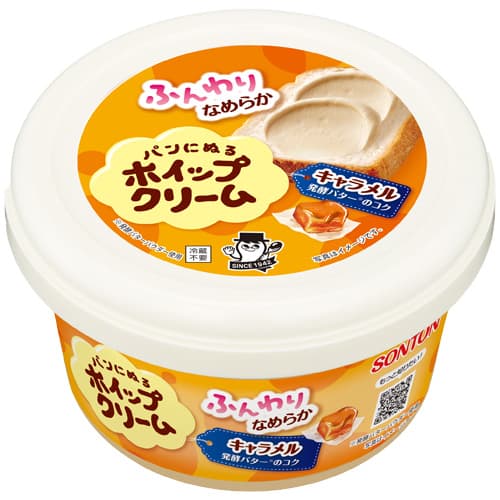 パンにぬるホイップクリーム キャラメル